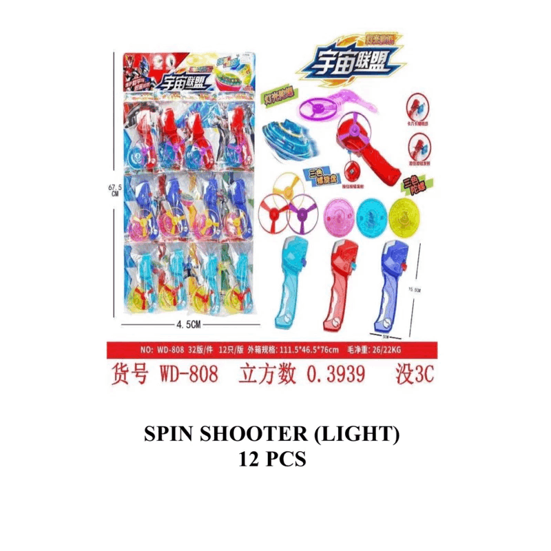 Spin Shooter Light 12’s