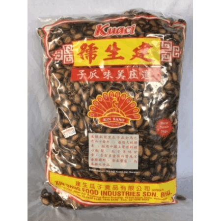 2kg Large Kuaci Hitam Black Kuaci Seeds  (LOCAL READY STOCKS)