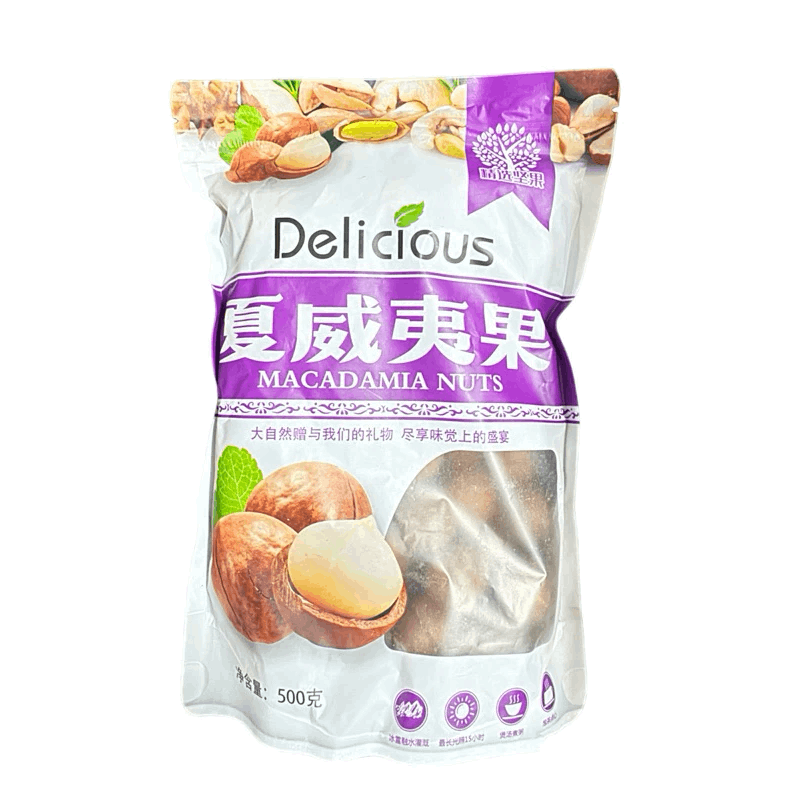 Delicious Macadamia Nuts 夏威夷果 500g