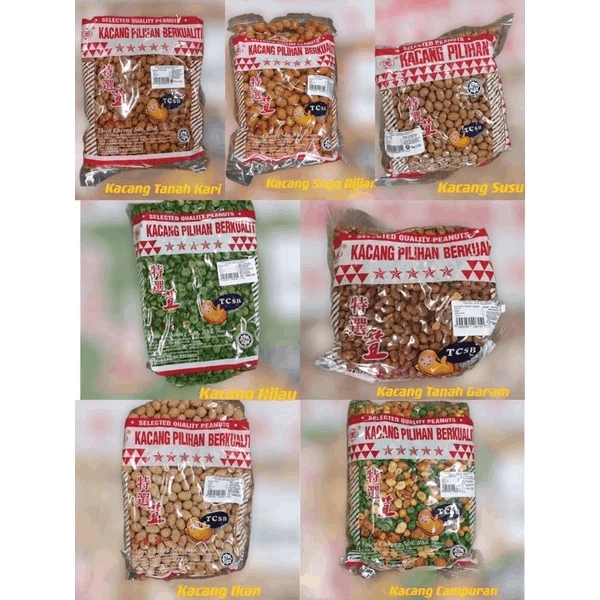 600gm Kacang Kacang Thien Cheong / PEANUT TC