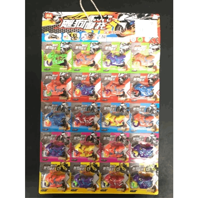 Pull Back Mini Motor 20Pcs