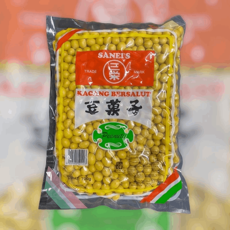 Sanei's Keropok Kacang 700gm