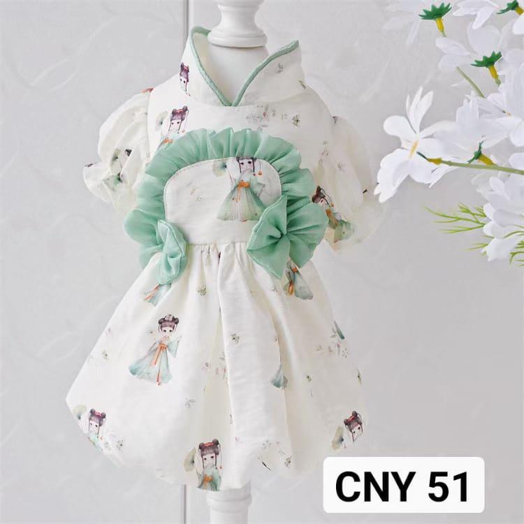 CNY 51 - 旗袍 | 裙子 | 白色