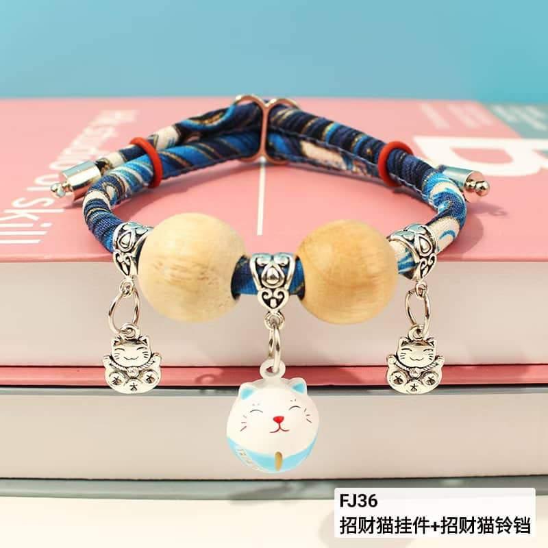 FJ36  宠物 招财猫挂件 | 招财猫铃铛 | 蓝色