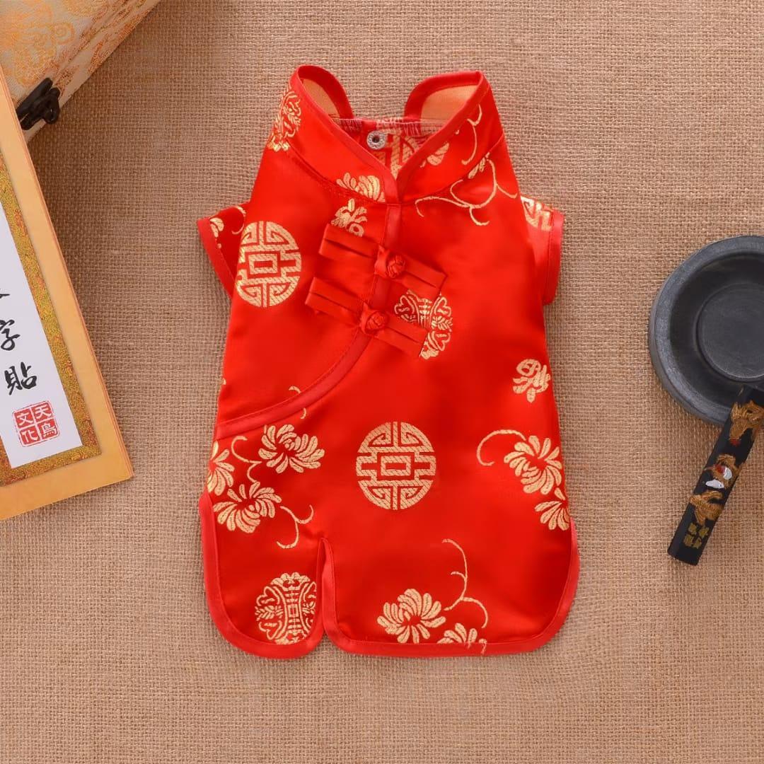 CNY 17 - 唐装 | 旗袍 | 红色