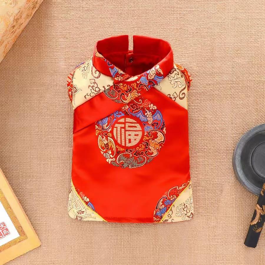 CNY 15 - 唐装 | 红色