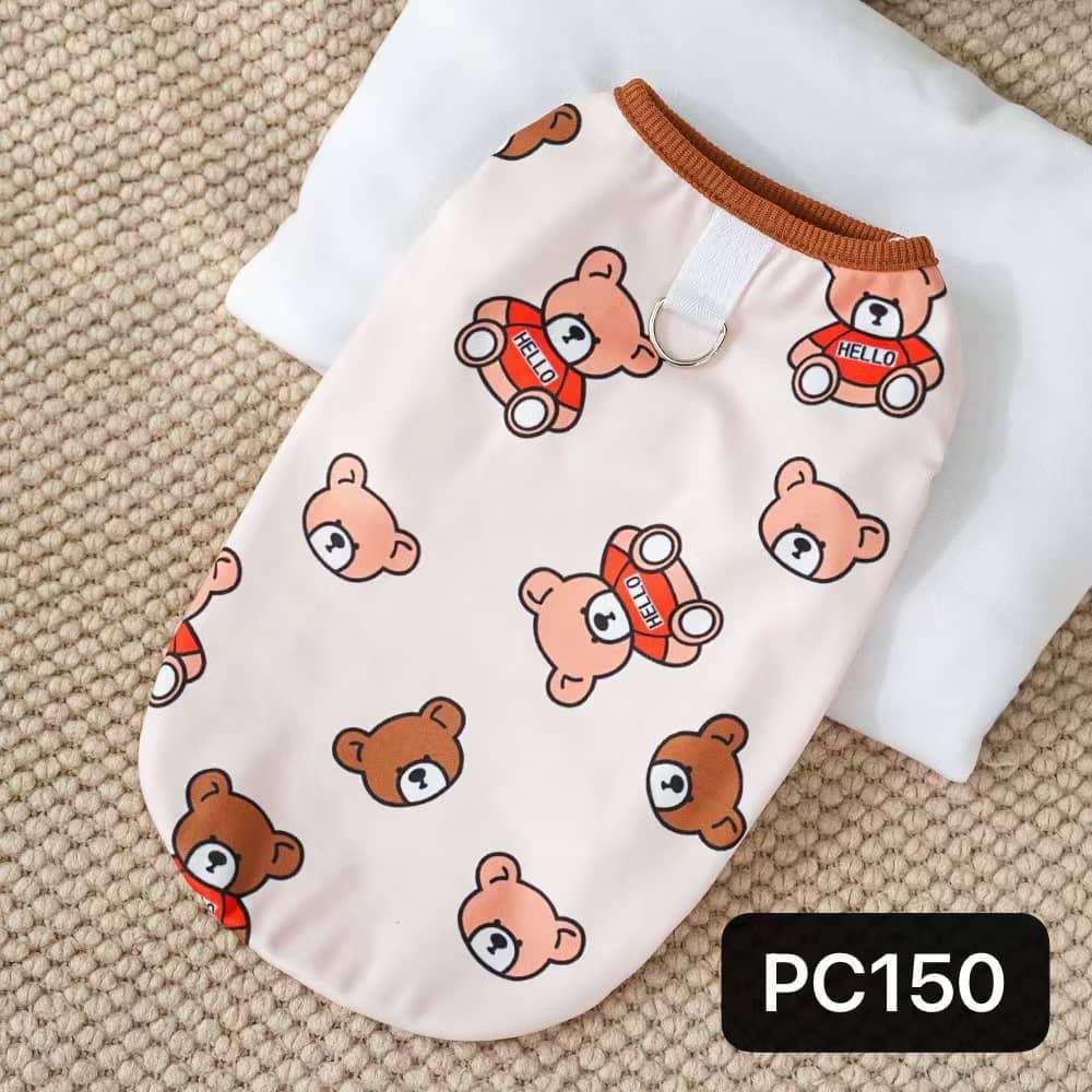 PC150 宠物 居家 小熊款 背心 | 带牵引环 | 褐色 (XS-8XL)