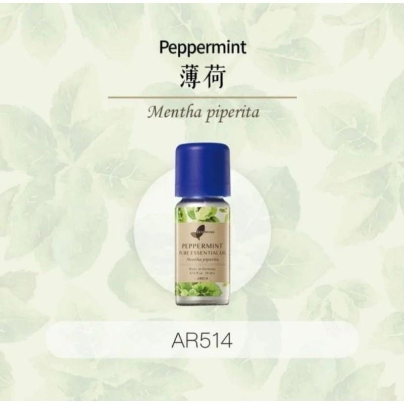 Peppermint Pure Essential Oil 薄荷纯精油 (10ml)