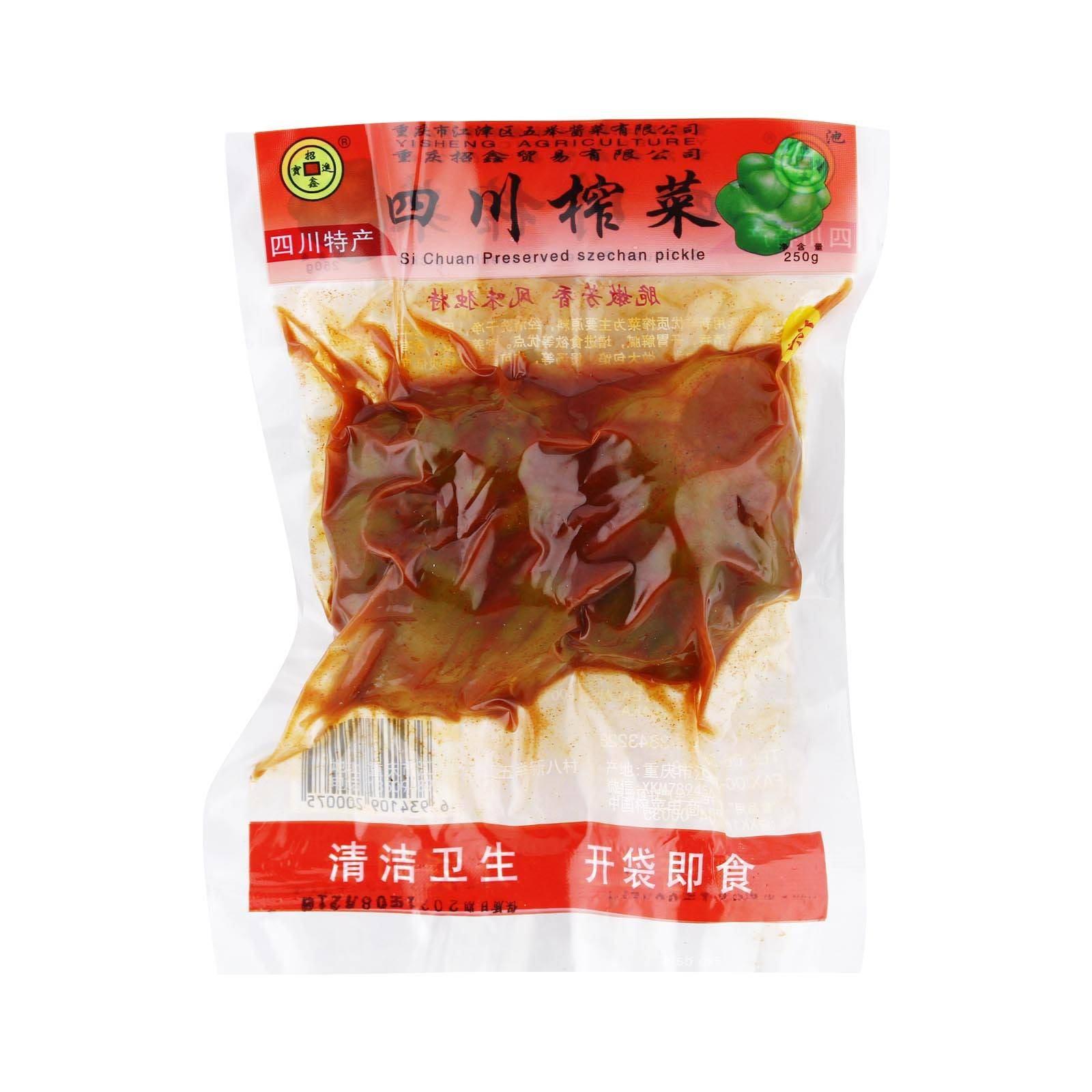 Sayur pedas 250g