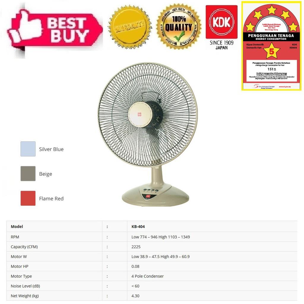 16" Table Fan (40CM) (KB-404) (KDK)
