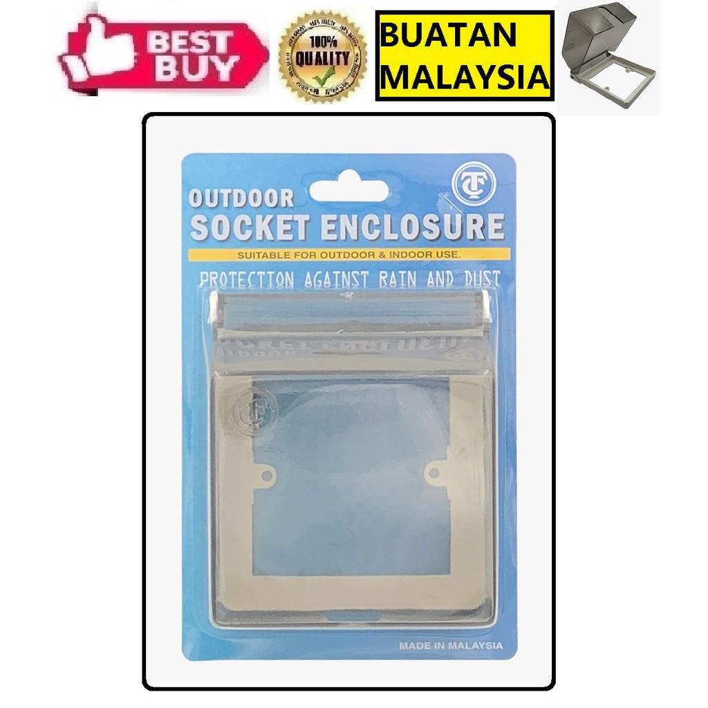 [Indoor/Outdoor] Socket Enclosure/PVC Weatherproof Socket Cover - (TC)