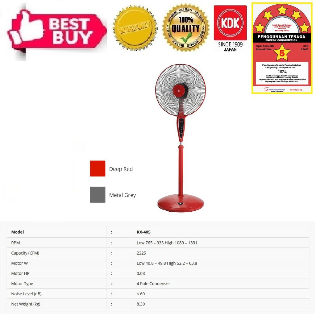 16" Stand Fan (40CM) (KX-405) (KDK)