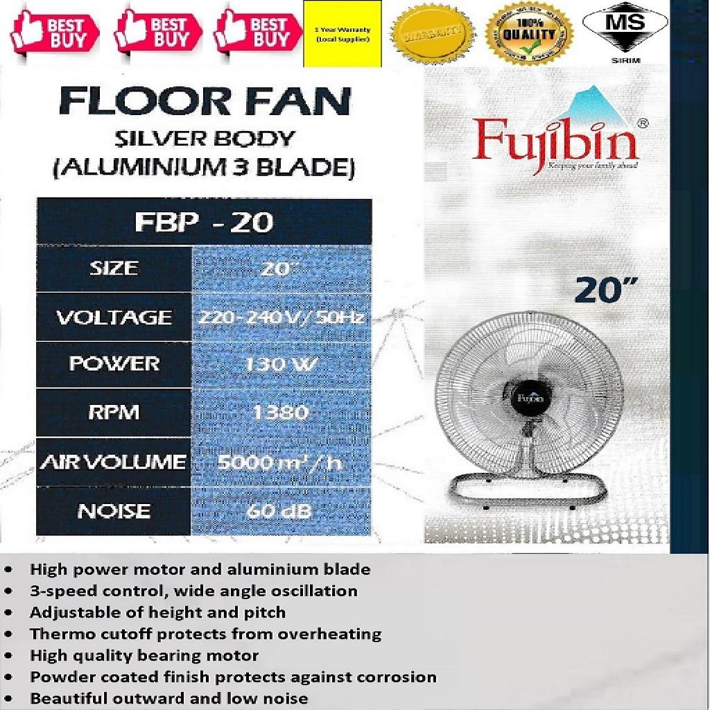 FUJIBIN 20" POWERFUL FLOOR FAN - (FBP-20)