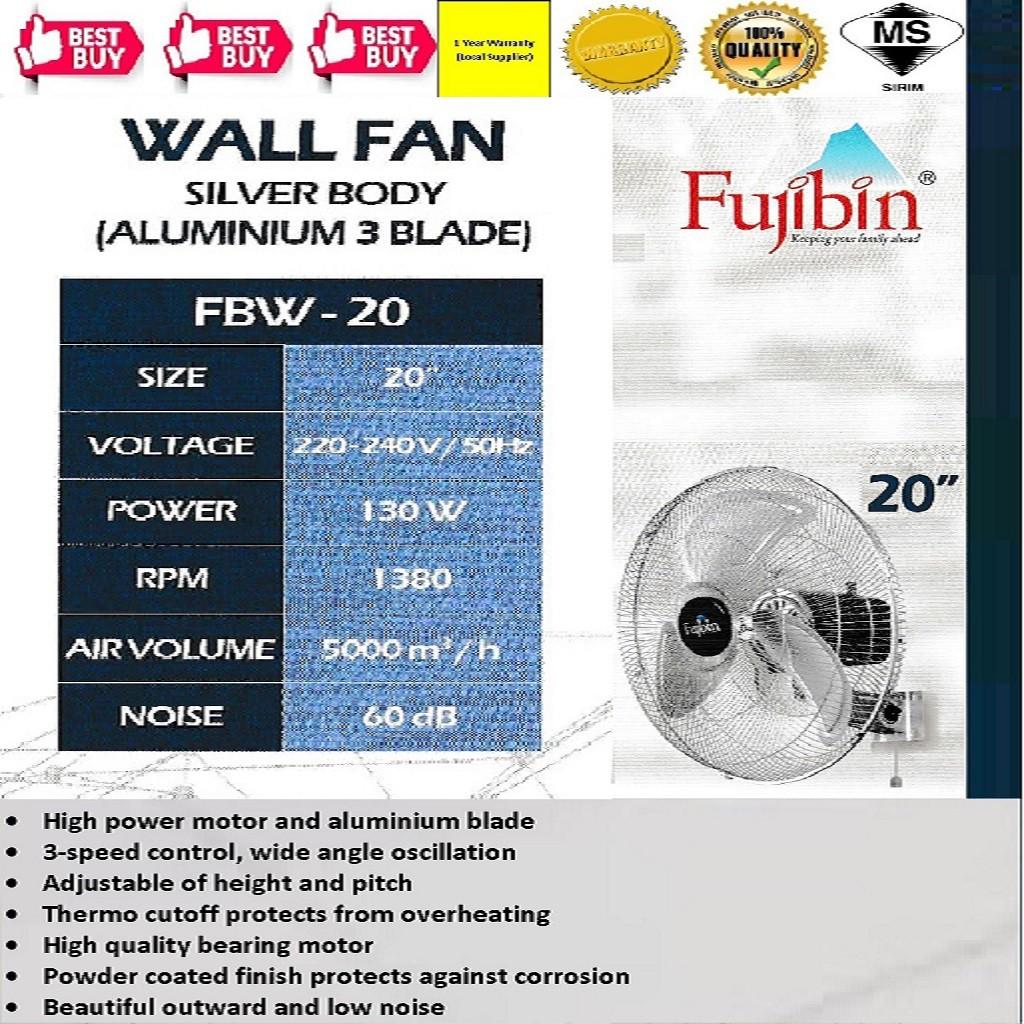 FUJIBIN 20" POWERFUL WALL FAN - (FBW-20)