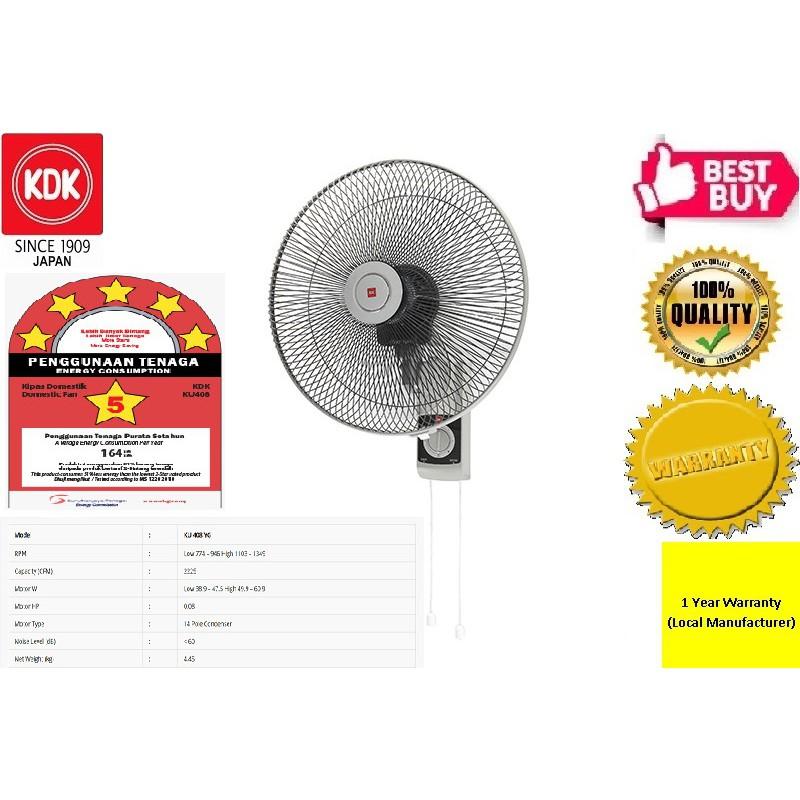 KDK 16'' WALL FAN - WHITE(KU408) AND GREY(KU408-YG)