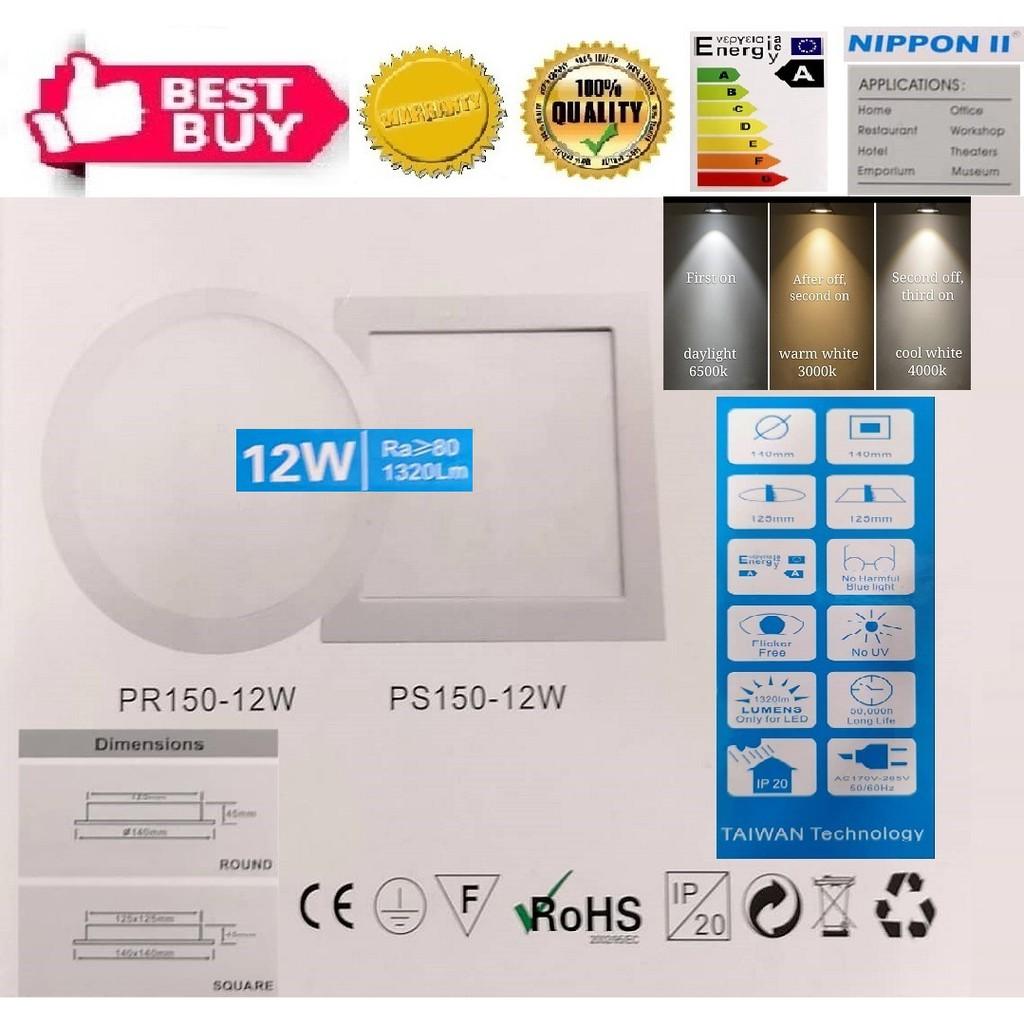 NIPPON II LED Downlight (Round/Square) - 12W With 3 Color (3000K Warm White||4000K Cool White||6500K Daylight)