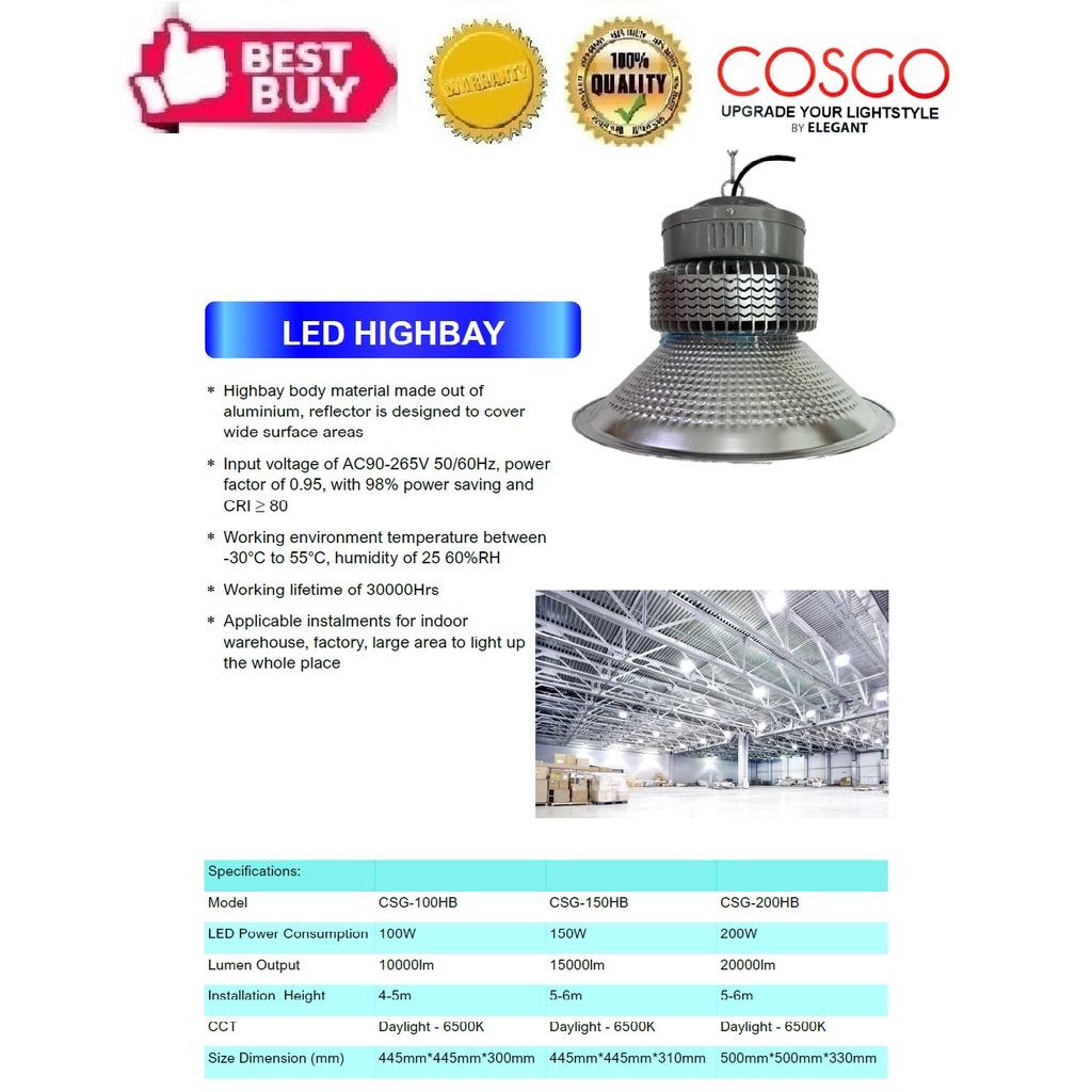 Cosgo LED Highbay -(100W/150W/200W) (6500K Daylight)_c/w Reflector
