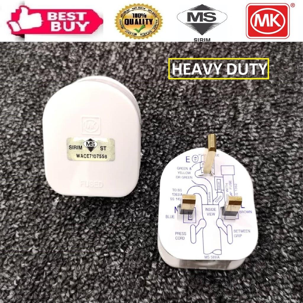 (MK 654) 13A 250V Fused Plug Top (Heavy Duty) (SIRIM Approved) (White)