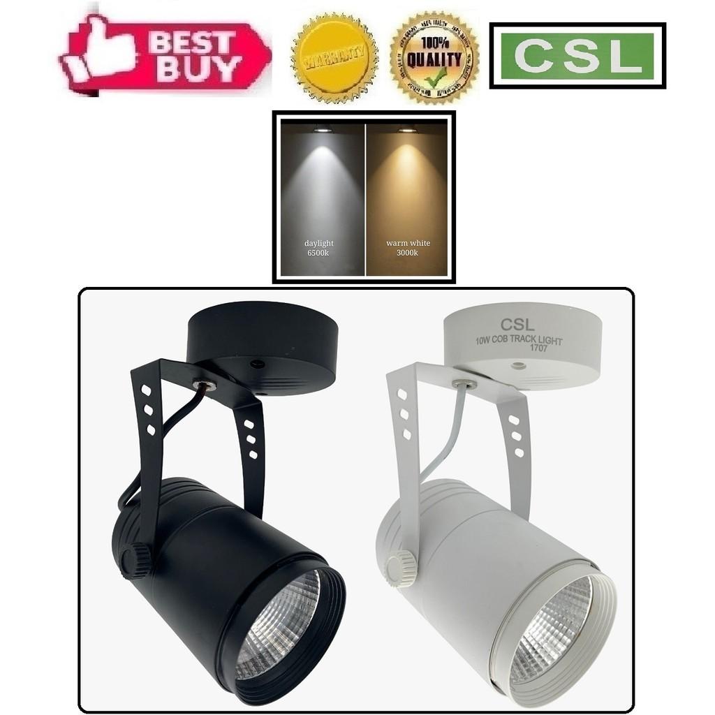 [10W] LED Track Light - Surface Type (COB) (CSL)