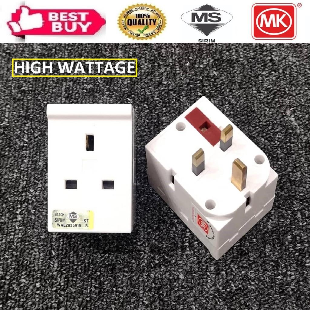 (MK692) 13A 3Way Socket Outlet Adaptor (High Wattage) (SIRIM Approved) (White)