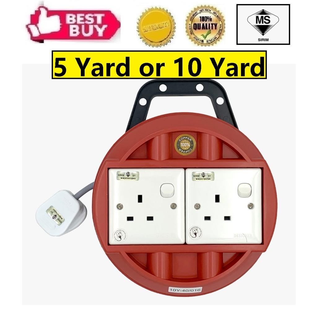 (Full Copper) Double Socket 2x13A (Extension Cord Reel/Wire Box) (40/016 x 3c)