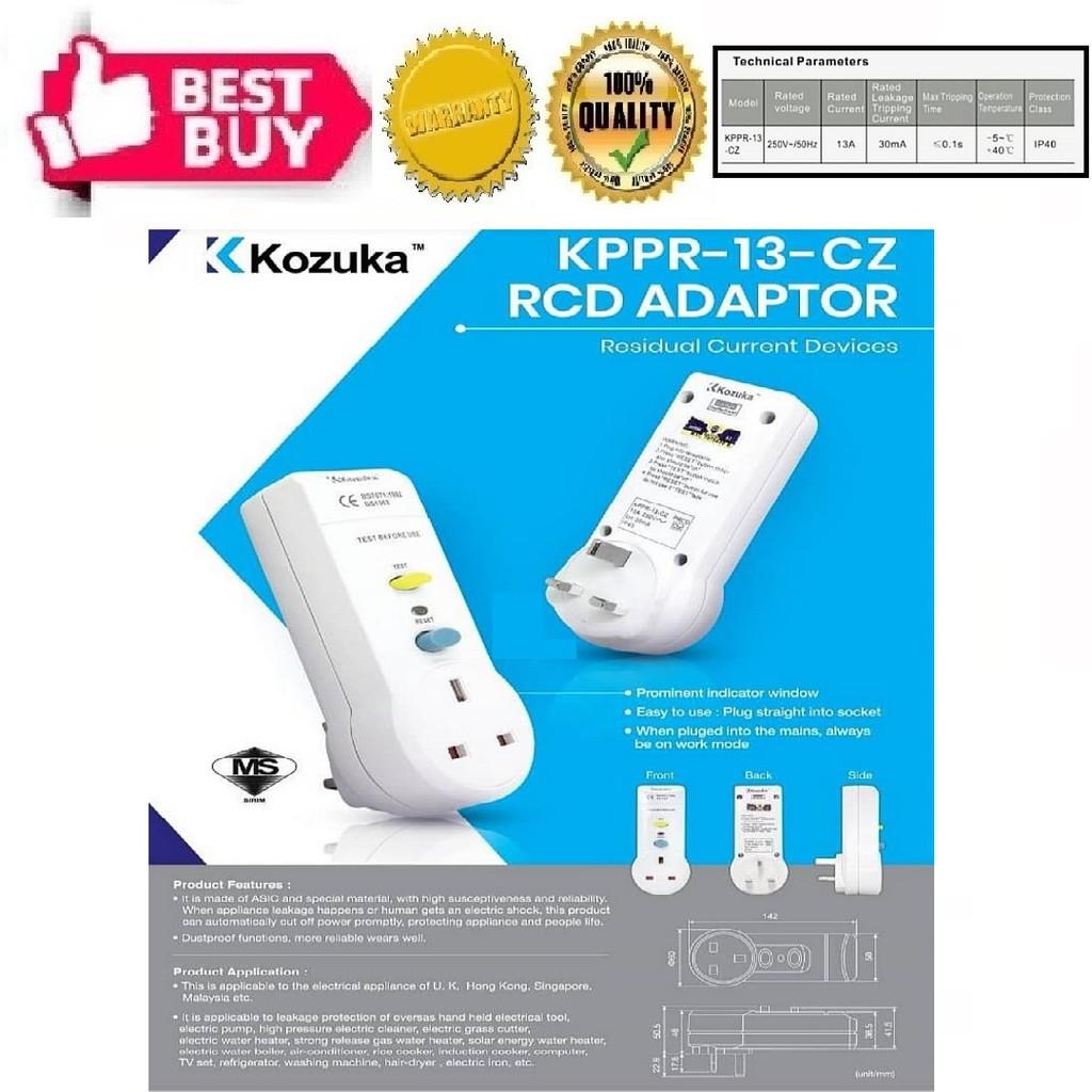 RCD Adaptor 13A (30ma) (Residual Current Devices) (Kozuka)