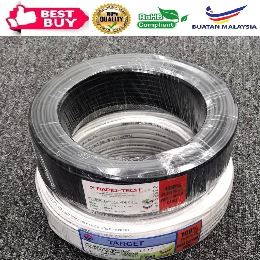 [100% PURE COPPER] 23/0.15 x 2 Core Double Twin Flat VDE/Twin Flat Cable with Black/White (60Mtr) (RAPID-TECH)