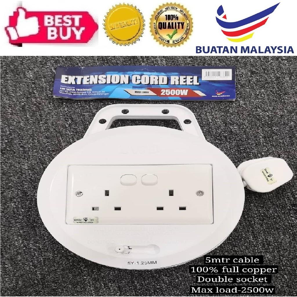 2 Sockets Extension Box (SIRIM) (5 Mtr) (Max Load 2500w)