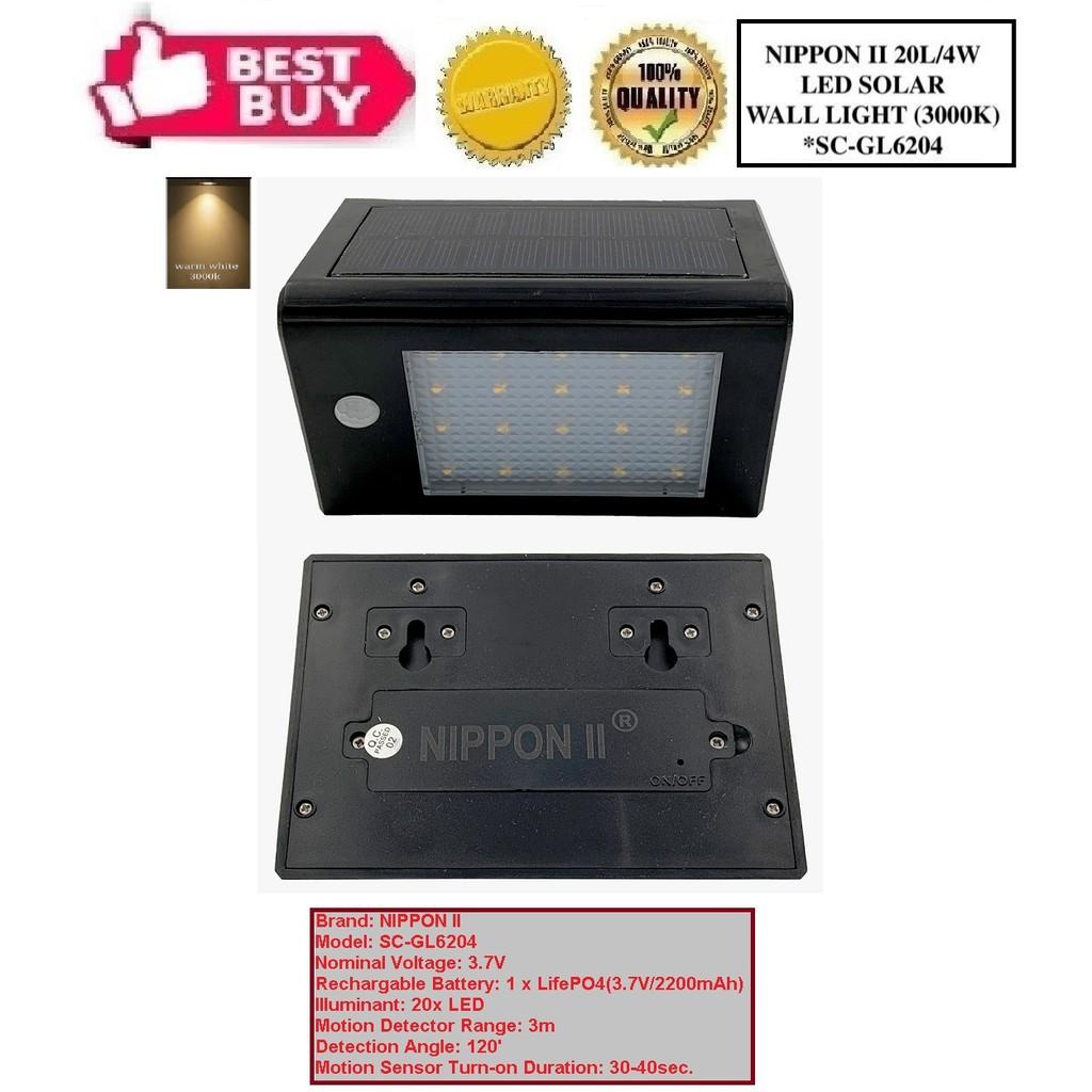LED Solar Wall Lamp (4W) (3000k-Warm White) (NIPPON II)