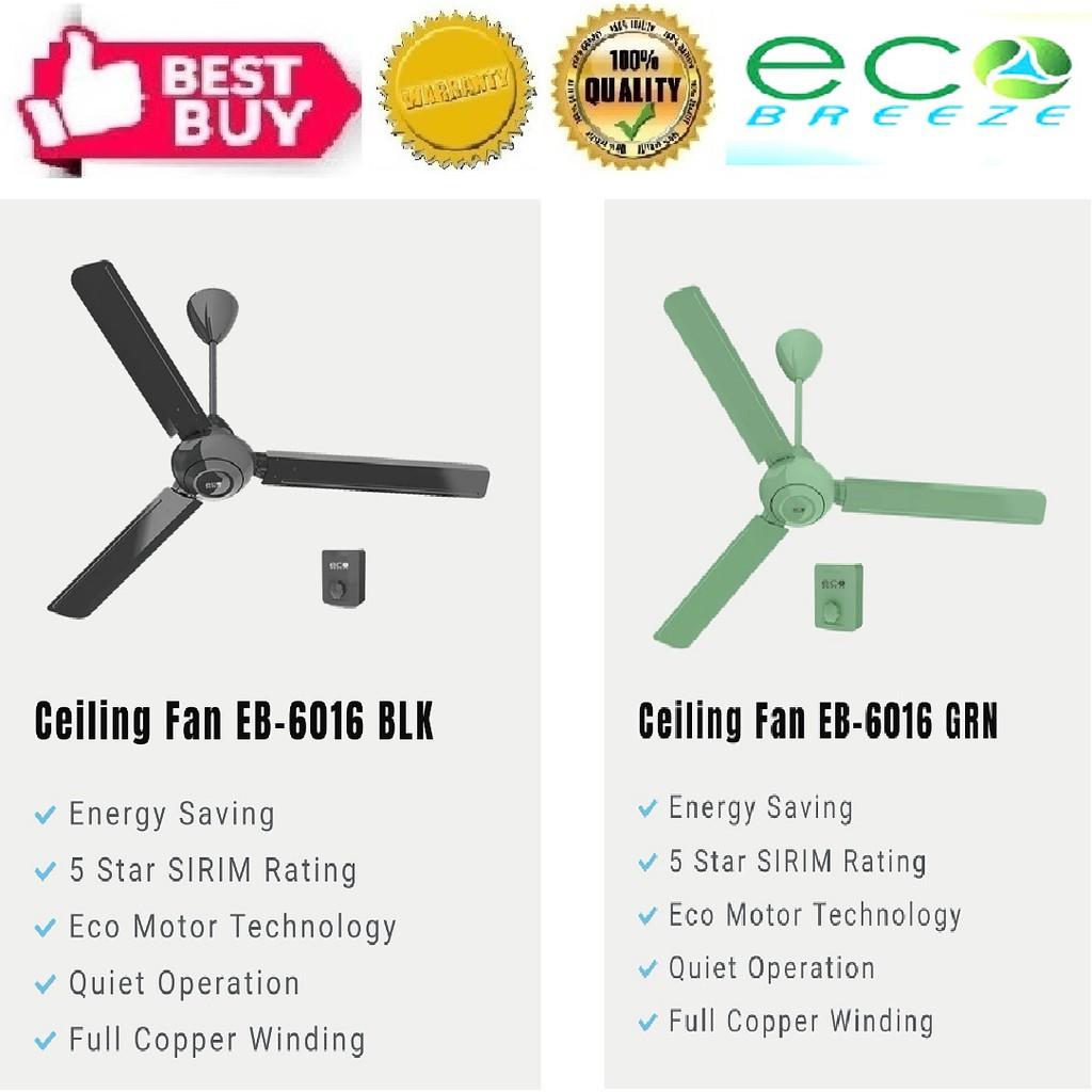 ECOBREEZE 60" Ceiling Fan (EB-6016) - BLACK/GREEN