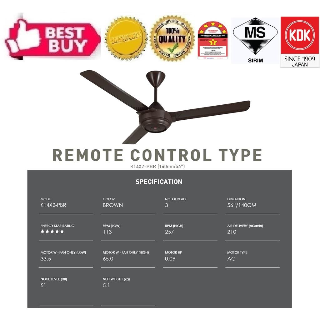 [KDK] Ceiling Fan - Remote Control (56 Inch/3 Blade/3 Speed) - Brown (K14X2-PBR)