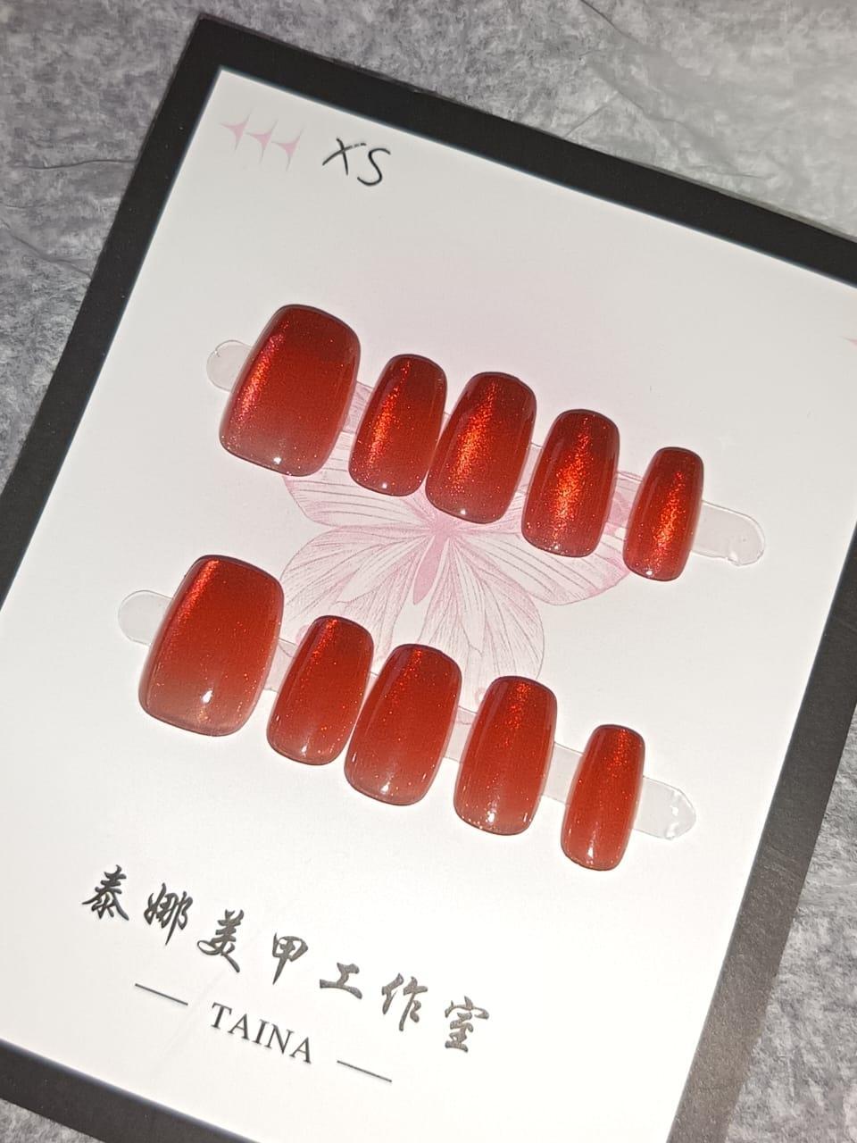 酒红猫眼J11