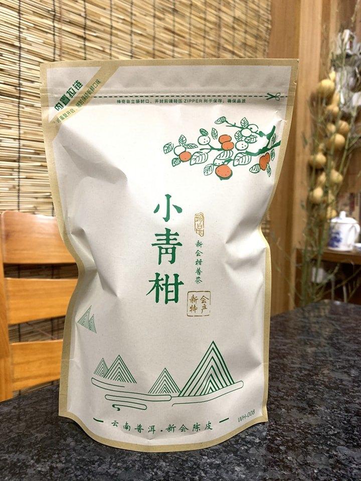 上等小青柑普洱熟茶 (250g )