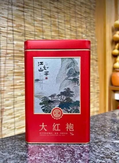 特级重火大红袍 250g