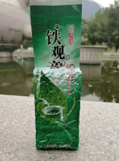 上等高山清香铁观音250g