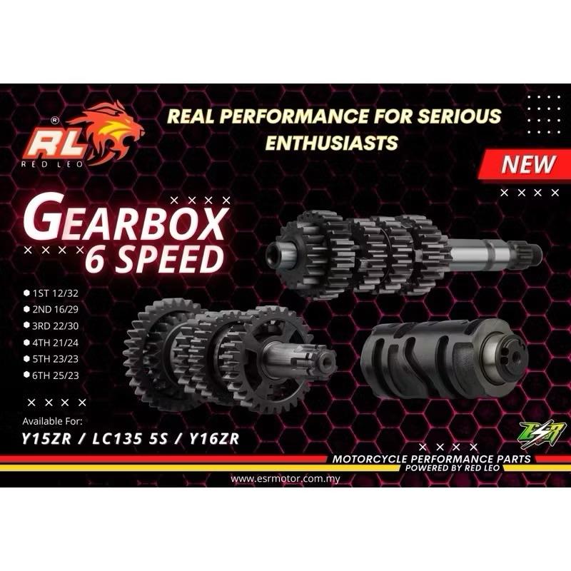 Y150/ Y160/ FZ150/ LC135 5S Gear Box Set Red Leo (2410119)
