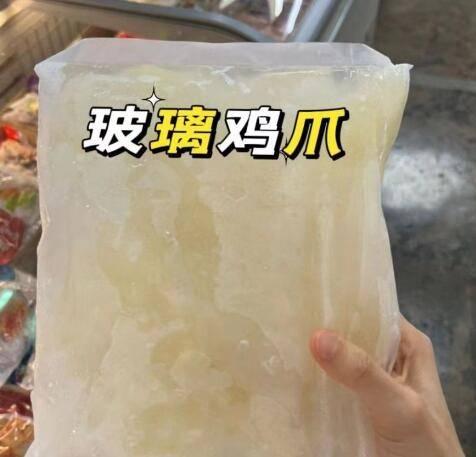 [PRE ORDER] 纯手工制作去骨鸡爪/玻璃鸡脚 Boneless Raw Chicken Feet (nett weight 400g+/-)
