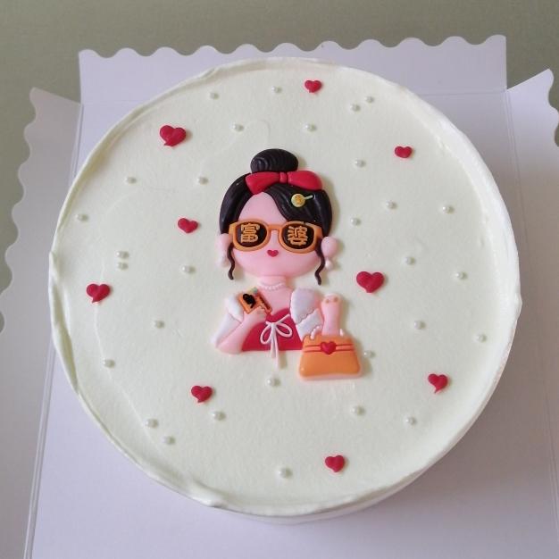 Rich Woman(5 inch)