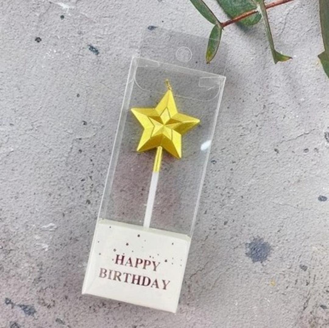 ⭐Star Gold (1pc)