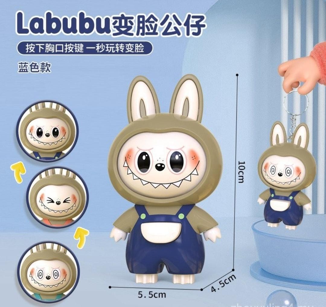 Labubu face Changing Doll (Blue 1pc)