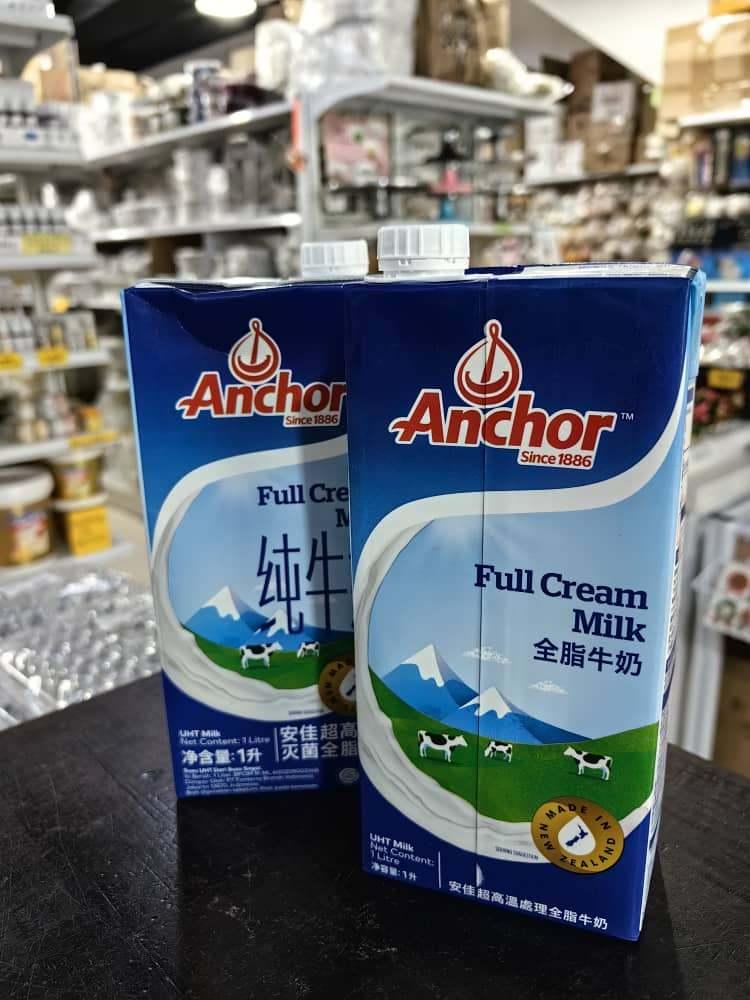 ANCHOR FULL CREAM MILK-1L