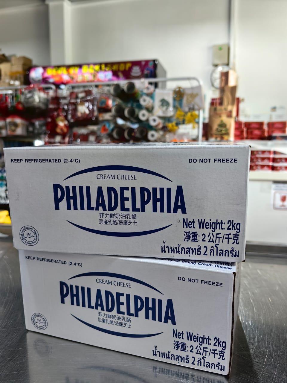 PHILADELPHIA CREAM CHEESE 2KG