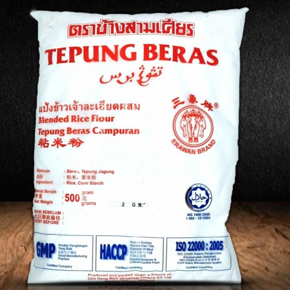TEPUNG BERAS GAJAH 500GX20Pack//大象牌-粘米粉 500克X20包