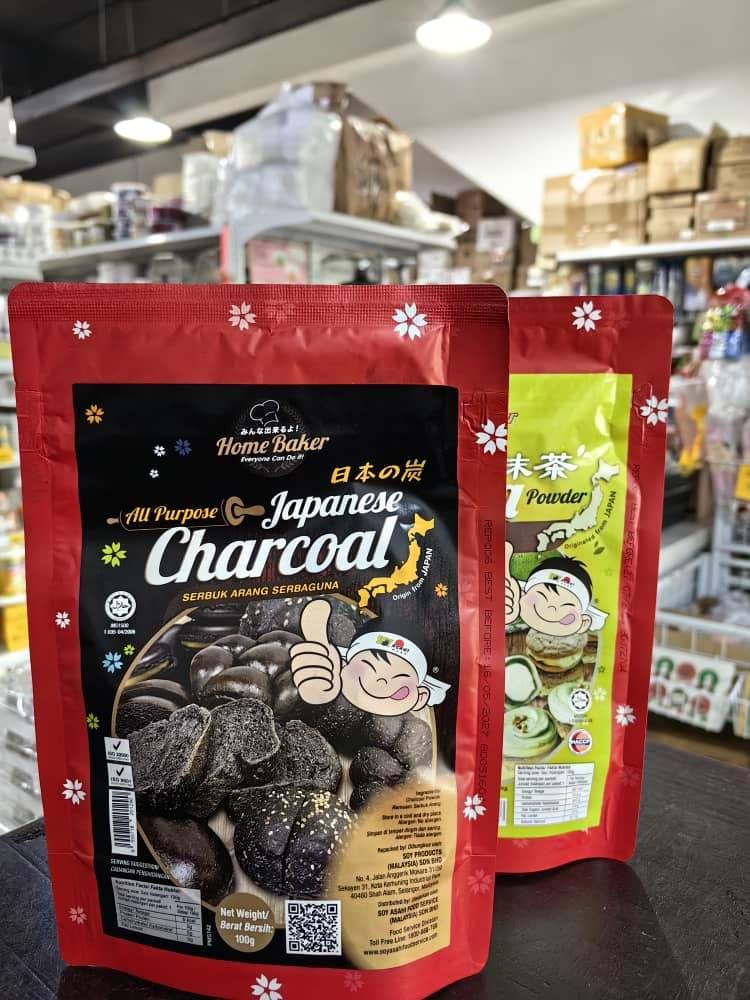 Asahi Japan Charcoal powder 100G//日本黑竹炭粉 100克