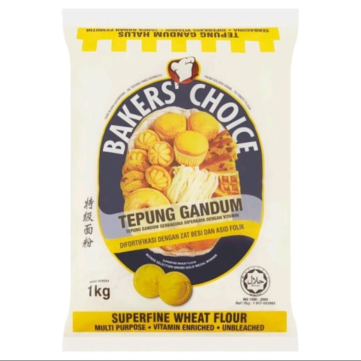 BAKER'S CHOICE TEPUNG GANDUM 1KGX10pack//普通面粉 1kgX10包