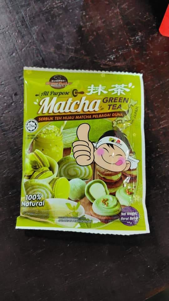 Asahi Match Powder 15g//抹茶粉 15克