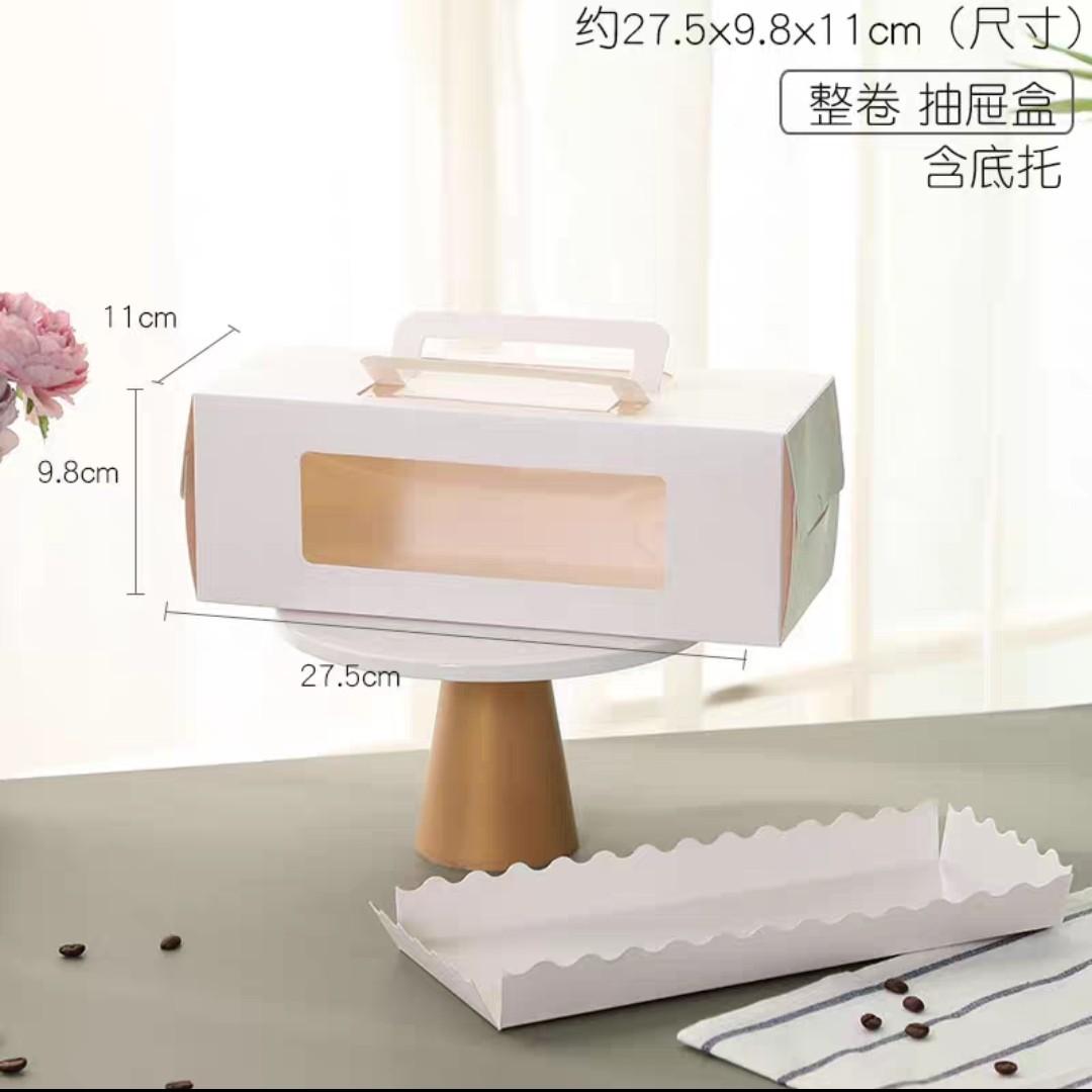 Swiss Roll Cake box with handle Long 27.5x9.8x11cmX10pcs-White Colour //瑞士卷手提蛋糕盒-白色 27.5x9.8x11cmX10pcs