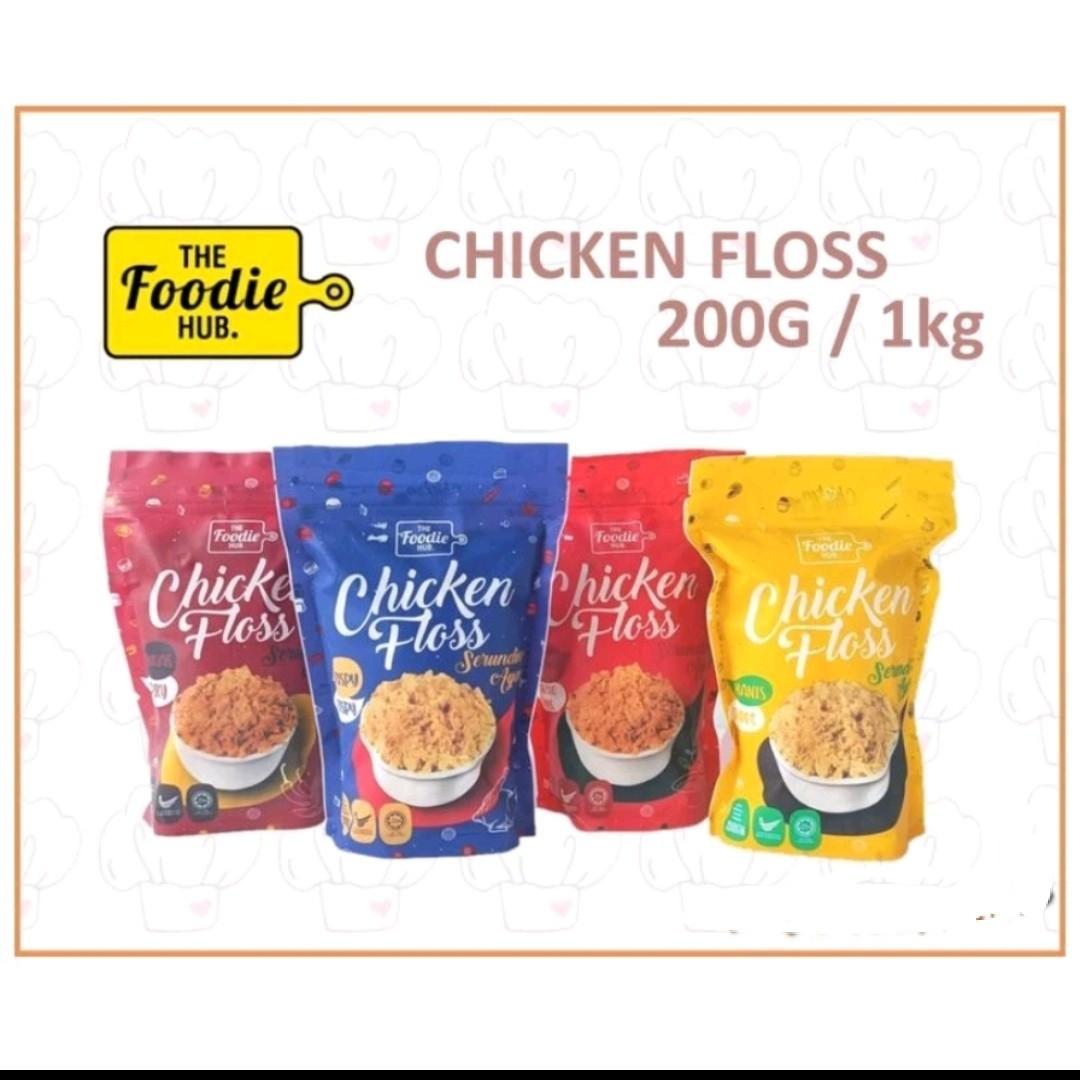 FOODIE HUB SPICY CHICKEN FLOSS 200G//辣味鸡丝 200g