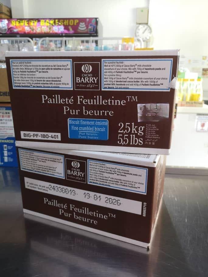 CACAO BARRY PAILLETE FEUILLETINE 2.5KG ctn//法国脆饼 2.5公斤