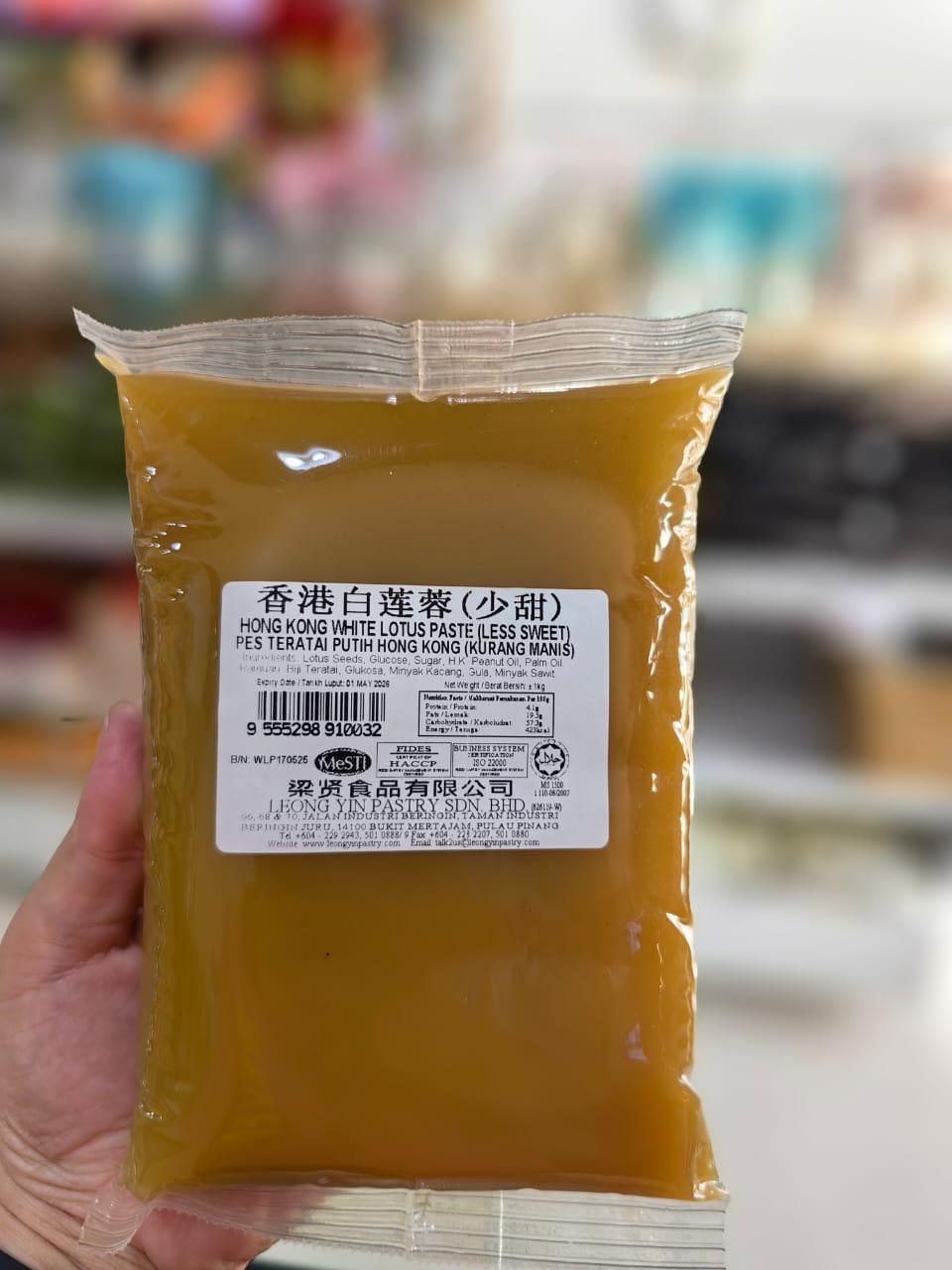 Mooncake Paste-Leong yin Hong Kong White Lotus paste 1kg//梁贤 香港白莲蓉 1kg
